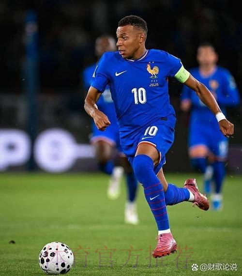 本届世界杯西班牙姆巴佩小组赛形势深度解读