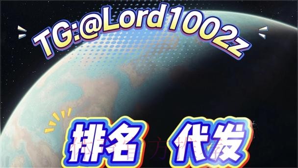 世界杯买球下载官方